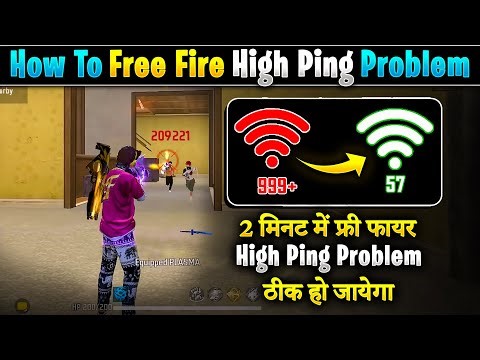 Free Fire Ping Problem After OB52 Update | Solve FF Network Problem | FF High Ping Problem Solve