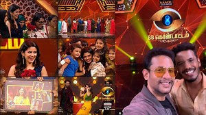 Bigg Boss Tamil 8 Kondattam: When Will Vijay TV Air The Reunion Of The Contestants? Know Date & Timing