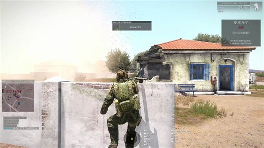 [武装突袭3(ARMA3)]攀爬模组设置按键方法