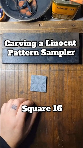 Finally back on carving these pattern inspiration squares. would you use this one in your artwork? Let me know why or why not in the comments? #linocutprint #linoprint #linocut #pattern #quiltpattern | Sidecar Press