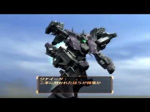 アーマード・コア ラストレイヴン（ARMORED CORE LAST RAVEN)～中立ルート２～