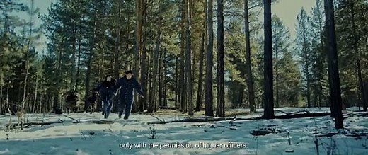 Z Zone | movie | 2024 | Official Trailer