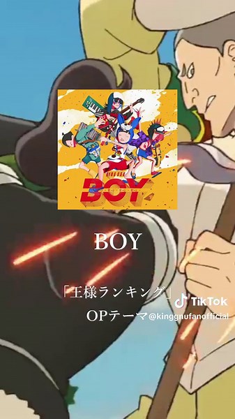 King Gnu Anime Song Collection | Jujutsu Kaisen x Ousama Ranking x Banana Fish