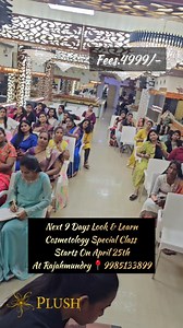 42K views | Rajahmundry- 9985133899  9 Days Full Course Fee:...