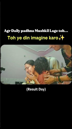 Study Motivation 🥹 #shorts #studymotivation #motivation