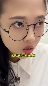 14K views · 982 reactions | Morning Shock Turned Into Orange Surprise | Happy L story | Facebook