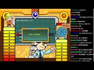 舞秋風直播 - 虛擬人生3 - 4 / 4