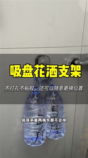 Essential Water Pipe Installation Techniques for Plumbers