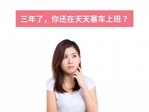 3.7K views · 11 reactions | 征聘 行政人员 Admin Executive Rm2400 - Rm3500...