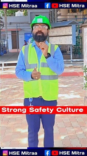 What is Safety Culture? | Benefits of Safety Culture in Workplace #shorts