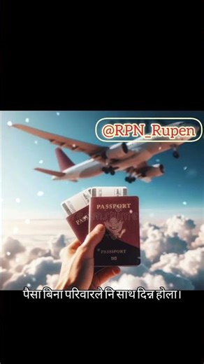 🔥 Best Foreign Song Clip 2025 | Must Listen! 🎵 #Shorts