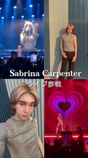 サブリナカーペンターのライブ映像を見逃さないで