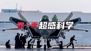 超感科学第一季_“拇指杀手”M1加兰德半自动步枪，二战时期最好的战斗步枪之一
