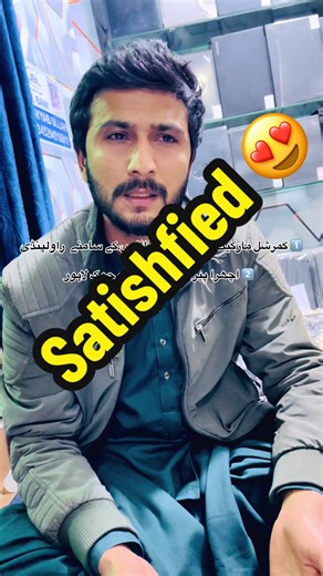 Dubara x1 yoga core i5 8th gen 8GB RAM 256GB storage touch 360 rotated with pen 🖊️ #tayyablaptop #tayyablaptopwarehouse #foryoupage #laptopdeals #laptop