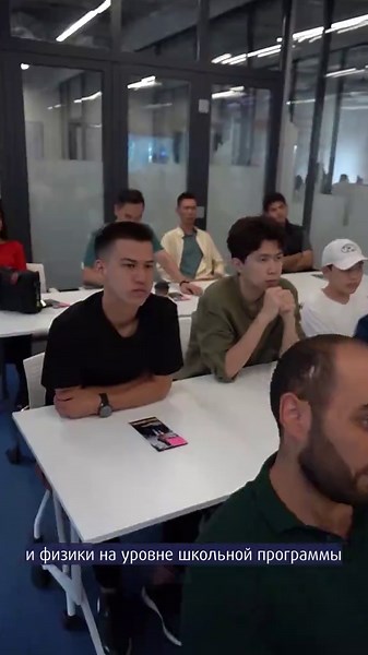 Air Astana-да ұшқыш болғыңыз келе ме? Ендеше Ab-initio бағдарламасы аясында ұйымдастырылатын ашық есік күніне қатысыңыз!✈️🧑🏻‍✈️ Күні: 8 желтоқсан Форматы: онлайн, на казақ тілінде Уақыты: 18:00 #airastana #ұшқыш @Air Astana