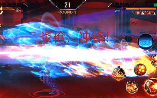 3阶芯片幻k实战