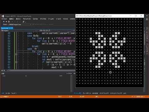 I made the Game of Life in about an hour [C language game programming live] Programming Conway's ...