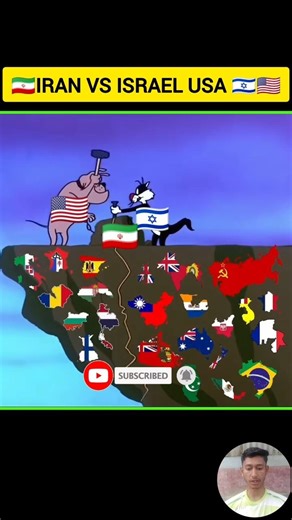 Iran 🇮🇷 vs 🇮🇱 Israel and use new video #animation #amazingfacts #tending #shots #funny #iran #israel