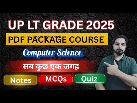UP LT GRADE EXAM 2025 || Computer science PDF PACKAGE COURSE || Complete course for computer