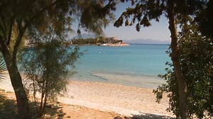 Euer Hotel ist direkt an einer hoteleigenen Badebucht gelegen 😍 Türkei | 7 Nächte | 5☀ sonnenklar.TV Hotel LABRANDA Ephesus Princess | Bungalow & AI | Upgrade auf DZ Superior Meerblick | sonnenklar.TV Premiumpass | ab € 369,- ➤https://bit.ly/3A541uf | sonnenklar.TV