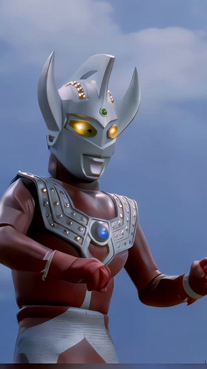 Ultraman Taro: Tokusatsu Entertainment Culture