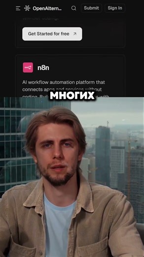 Перестаньте тратить на подписки и сервисы