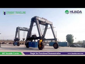 Tandem Operation, Powerful Lifting - 80T Rubber Gantry Crane Function Test Full Disclosure