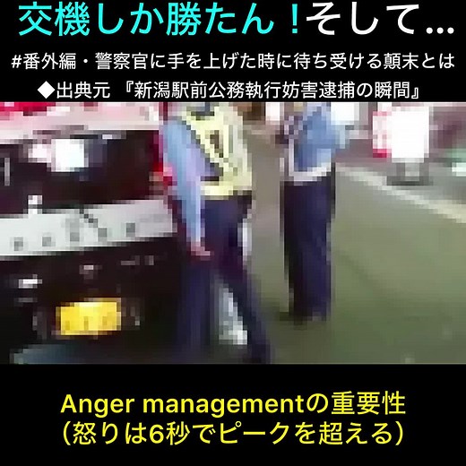 天気図に目を遣ると梅雨前線どころか太平洋高気圧が強めに張り出しているので、まるで真夏のような気圧配置が展開されている。 そんなものを目にしてしまうと前期試験が終わった後の清々しい青空が思い出されるのだが、その先二ヶ月以上の潤沢な休みがあるのと無いのとでは、気分的に暑さの重みというものが全く違って来ることを実感してしまう。 というのも日本列島は主に温暖湿潤気候に分類（北海道、東北地方は亜寒帯気候、南西諸島は亜熱帯）に分類されていると思うのだが、場合によっては都内よりも北海道の方が暑くなる日も多々観測されているので、気候区分というものも中長期的な視野で見直す時期を迎えたように思えてしまうからだ。 とは言え再び梅雨前線が活発化するとの予報もあるので、夏気分というものは一旦は拭い去られると思うのだが、この時期からはワンコなど汗のかけない家族の温度調整もしっかりとケアして行くのが好ましいのだろう。 何故なら肉球には汗腺はあるものの基本的には「ハァハァ」と呼吸をして体温調節を小まめにする生き物だから。 最後に昨年はあまりヒグラシの鳴き声を耳にしなかったと記憶するが、このセミは夏の虫にも関わらず暑さ