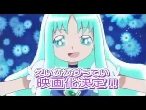 Heartcatch Precure! Movie trailer