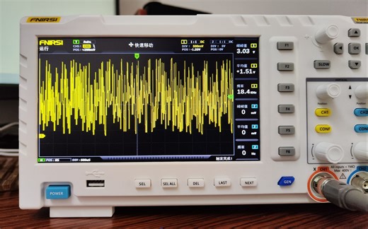 7.8 使用DAC生成噪声波
