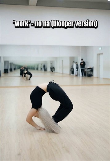 Fun and Flaws: Work Dance Challenge Bloopers