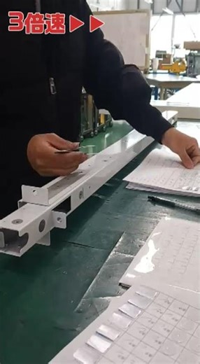 【作業動画】塗装部品マスキング剥がし #島田工業株式会社