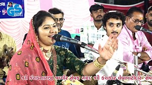 Aavi Rudi Ajvadi Raat - Gopal Sadhu | Rashmita Rabari | Kede Katari Albeli #gopalsadhu #rashmitarabari | Studio Jinam