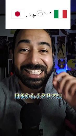 ベンゼイン on Instagram: "スターリンクが？！ 飛行機×最強WiFi 登場！！ #飛行機 #旅行 #wifi #イーロン"