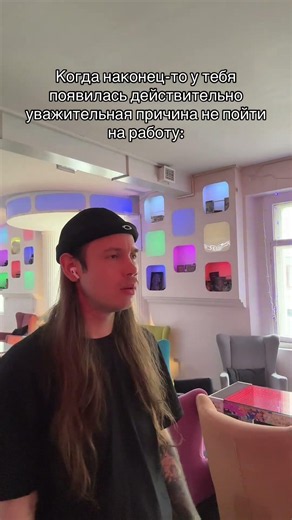 Дымный ланч с 14:00 до 17:00 каждый день!