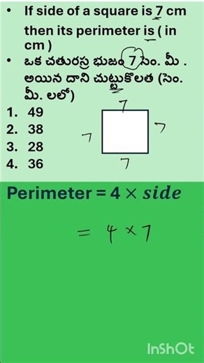 Tg tet Maths simple bits##