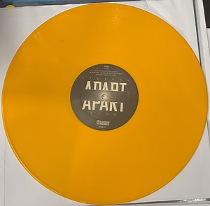 Shades Apart - Eternal Echo