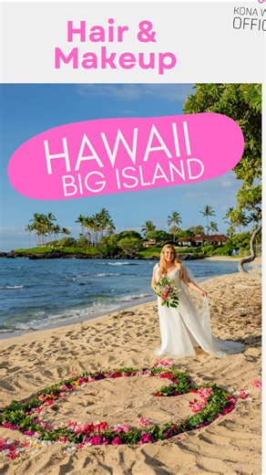 Hawaii Hair & Makeup #bigisland #wedding #hairstylist #bride #bridalmakeup #bridalhairandmakeup