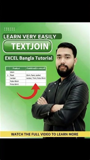 Learn How to Use Excel TEXTJOIN Function Bangla #excelformulas