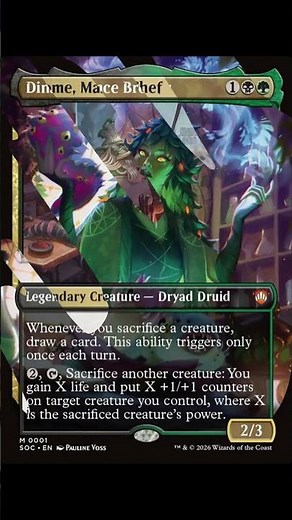 DINA, ESSENCE BREWER