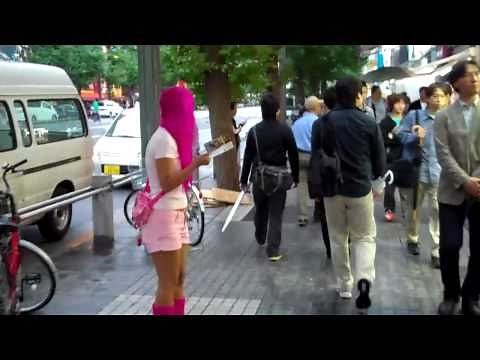 ELECTRONIC TOWN AKIHABARA TOKYO JAPAN