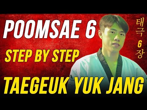 Poomsae 6 | Taegeuk Yuk Jang | Taegeuk 6 Jang | Step-by-Step | Master Seong Oh Choi & Zeena Sheraz
