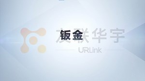 Inventor 2025 新功能：3、钣金