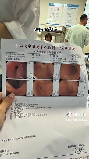 A real look into a Chinese Hospital 😳💉 #china #hospitals #china #hospital #sick