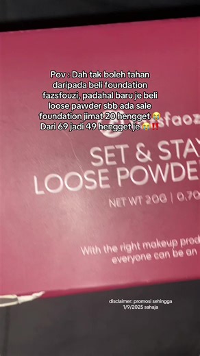 Foundation Fazfouzi: Tak Tahan Nak Beli Lagi!