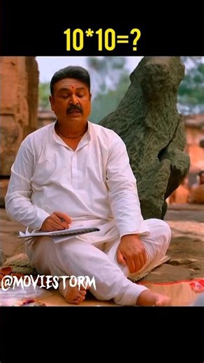 #shortsfeed #movieclips