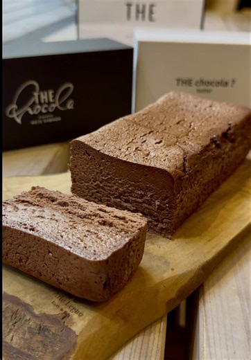 下関大丸での究極ガトーショコラ体験