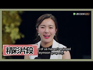《国民老公第二季 Pretty Man S2》【精彩片段】相思以为幸福的日子来临却不料体检患上了癌症，一时难以接受