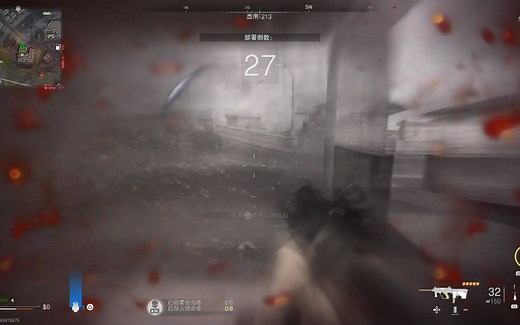 全网首发转换器使命召唤战区2跳伞修复(LH Rewasd 创界1)