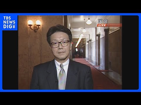 「日本記者クラブ賞」にTBS西野氏 財政・金融政策の報道で｜TBS NEWS DIG